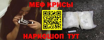 MDMA Premium VHQ Малоярославец
