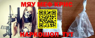 кокс Мариинск