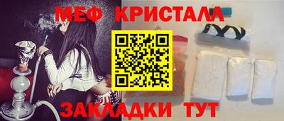 кокс Мариинск