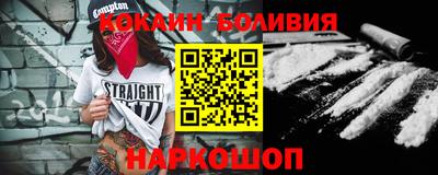 MDMA Premium VHQ Малоярославец