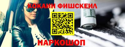 MDMA Premium VHQ Малоярославец