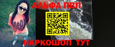 кокс Мариинск