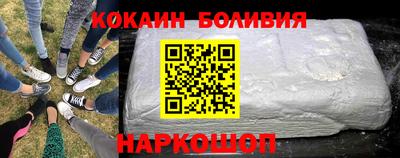 MDMA Premium VHQ Малоярославец
