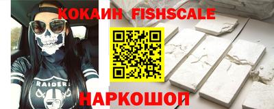 MDMA Premium VHQ Малоярославец