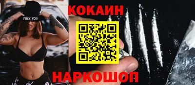 MDMA Premium VHQ Малоярославец