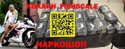 кокс Мариинск