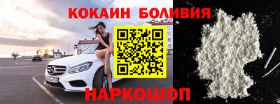 MDMA Premium VHQ Малоярославец