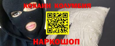 MDMA Premium VHQ Малоярославец