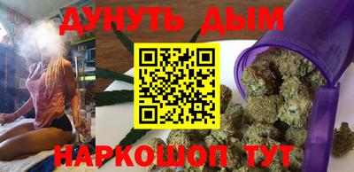 кокс Мариинск