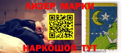 кокс Мариинск
