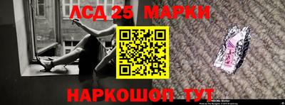кокс Мариинск