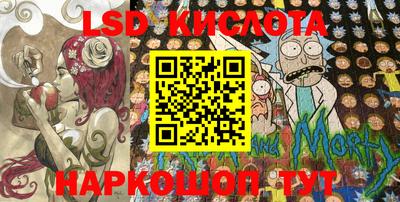 MDMA Premium VHQ Малоярославец