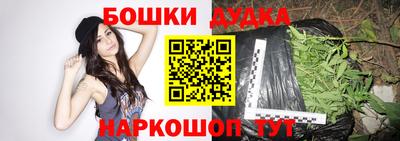 кокс Мариинск