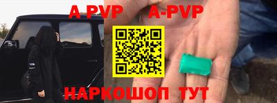 кокс Мариинск