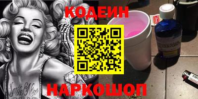 MDMA Premium VHQ Малоярославец