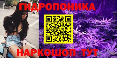 кокс Мариинск