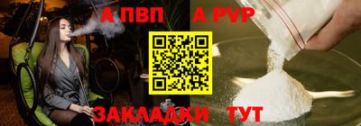 MDMA Premium VHQ Малоярославец