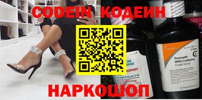 MDMA Premium VHQ Малоярославец