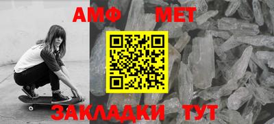 2c-b Малгобек