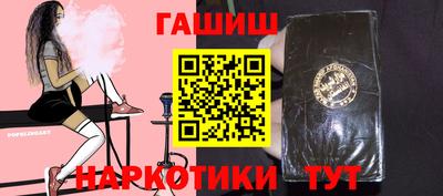 MDMA Premium VHQ Малоярославец