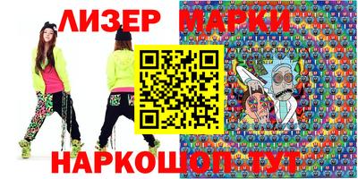 MDMA Premium VHQ Малоярославец