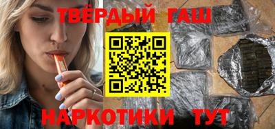 2c-b Малгобек