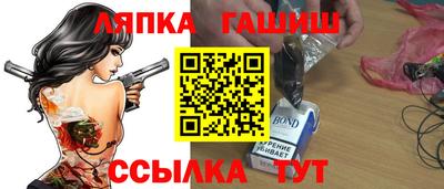 кокс Мариинск
