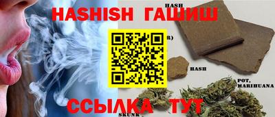 кокс Мариинск