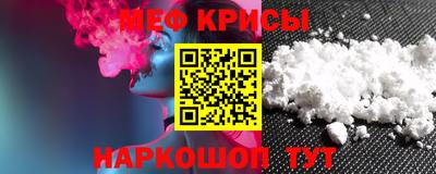кокс Мариинск