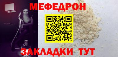 MDMA Premium VHQ Малоярославец