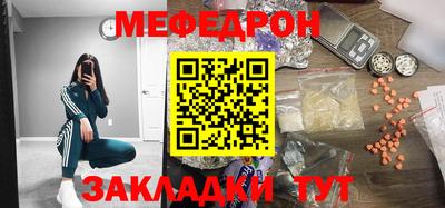 кокс Мариинск