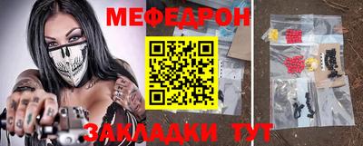 MDMA Premium VHQ Малоярославец