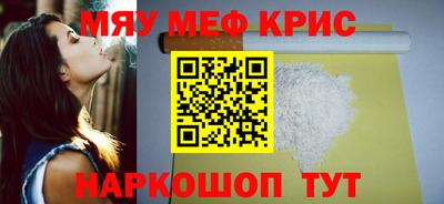 MDMA Premium VHQ Малоярославец